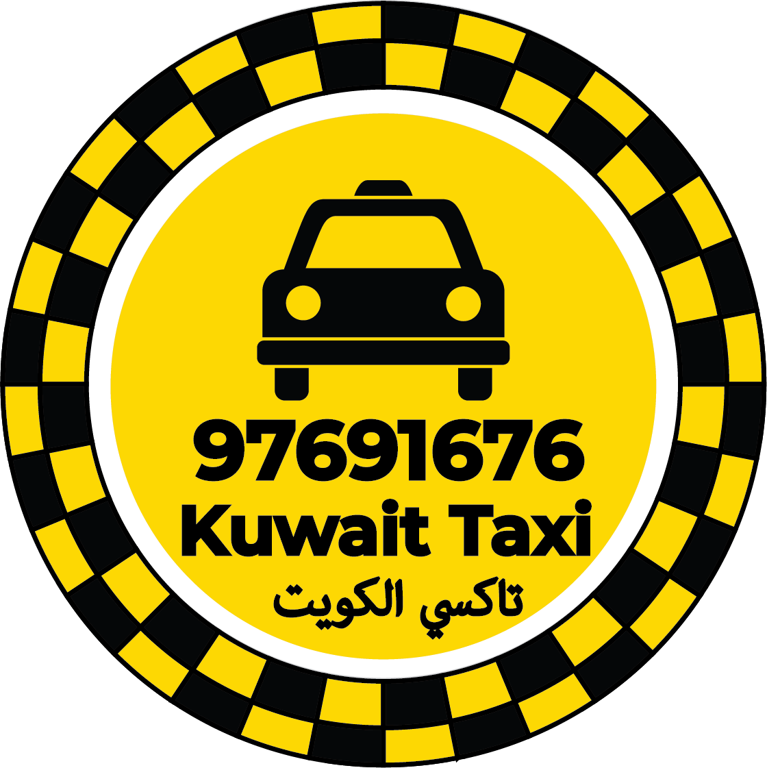 Wafra Taxi Kuwait - Taxi Number Wafra