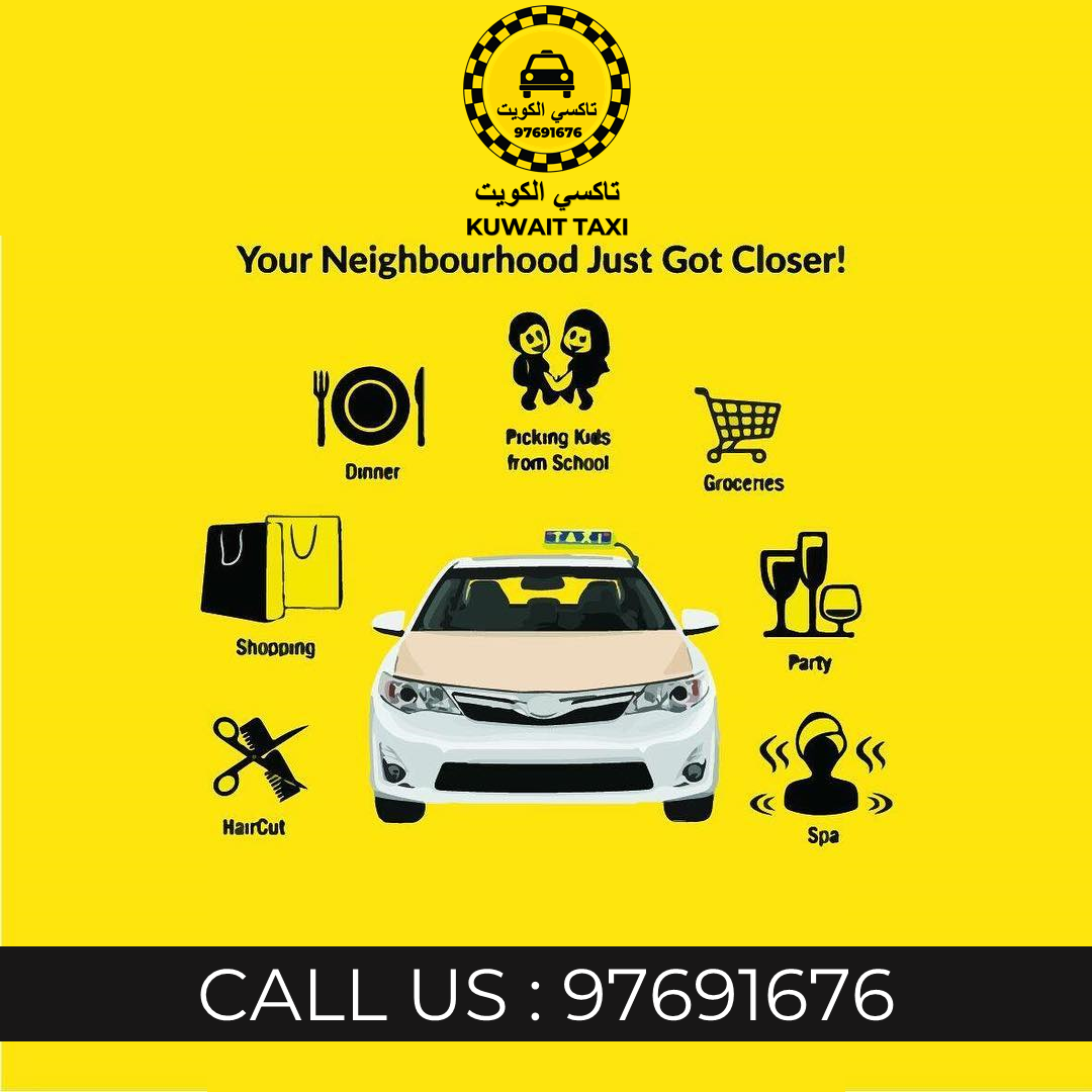 Delivery Service Available – Kuwait Taxi 97691676