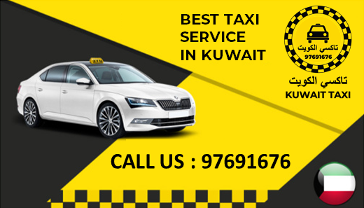 Kuwait City Taxi - Taxi Number Kuwait City 