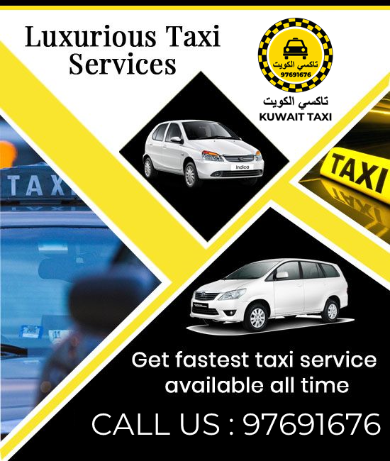 Jibla Taxi Kuwait – Taxi Number Jibla
