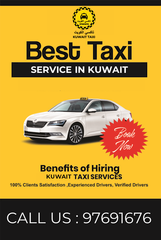Cheap taxi in Kuwait 