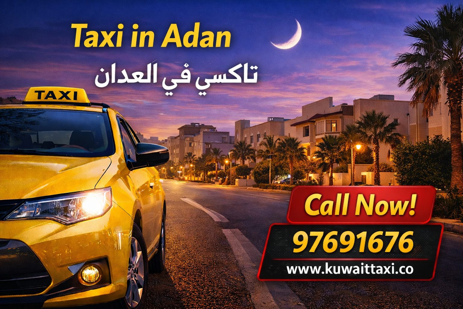 Taxi in Adan