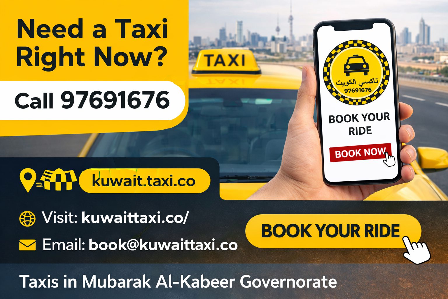 Taxi in Mubarak Al-Kabeer Governorate