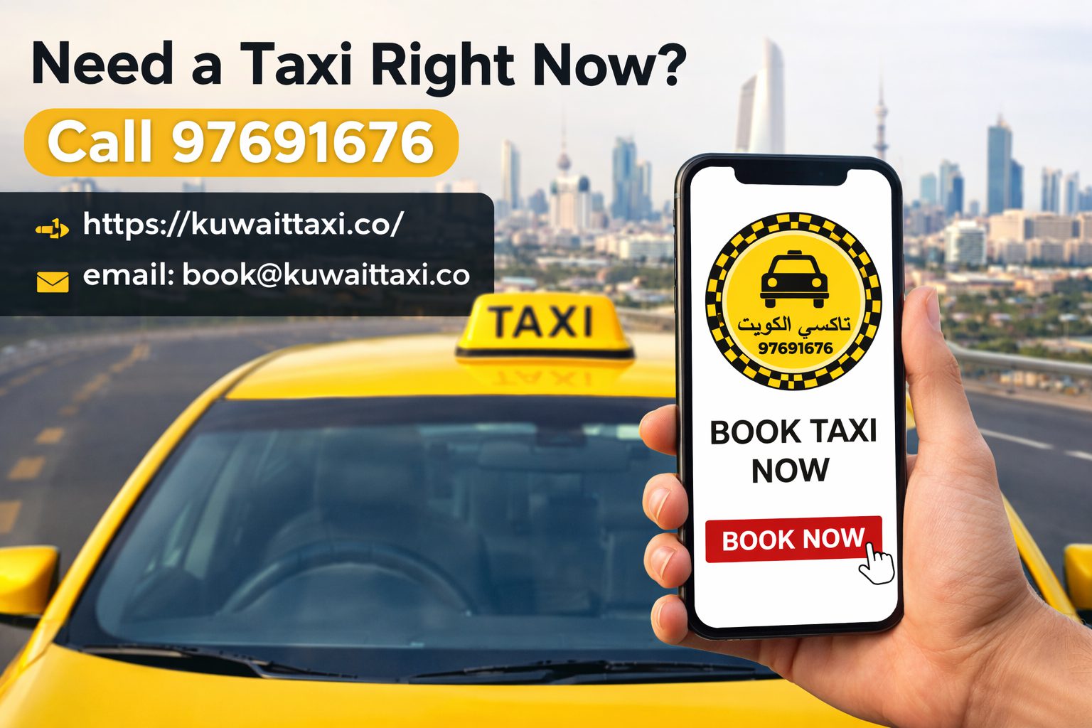 Taxi in Mubarak Al-Kabeer Governorate