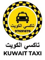 Taxi in Mubarak Al-Kabeer